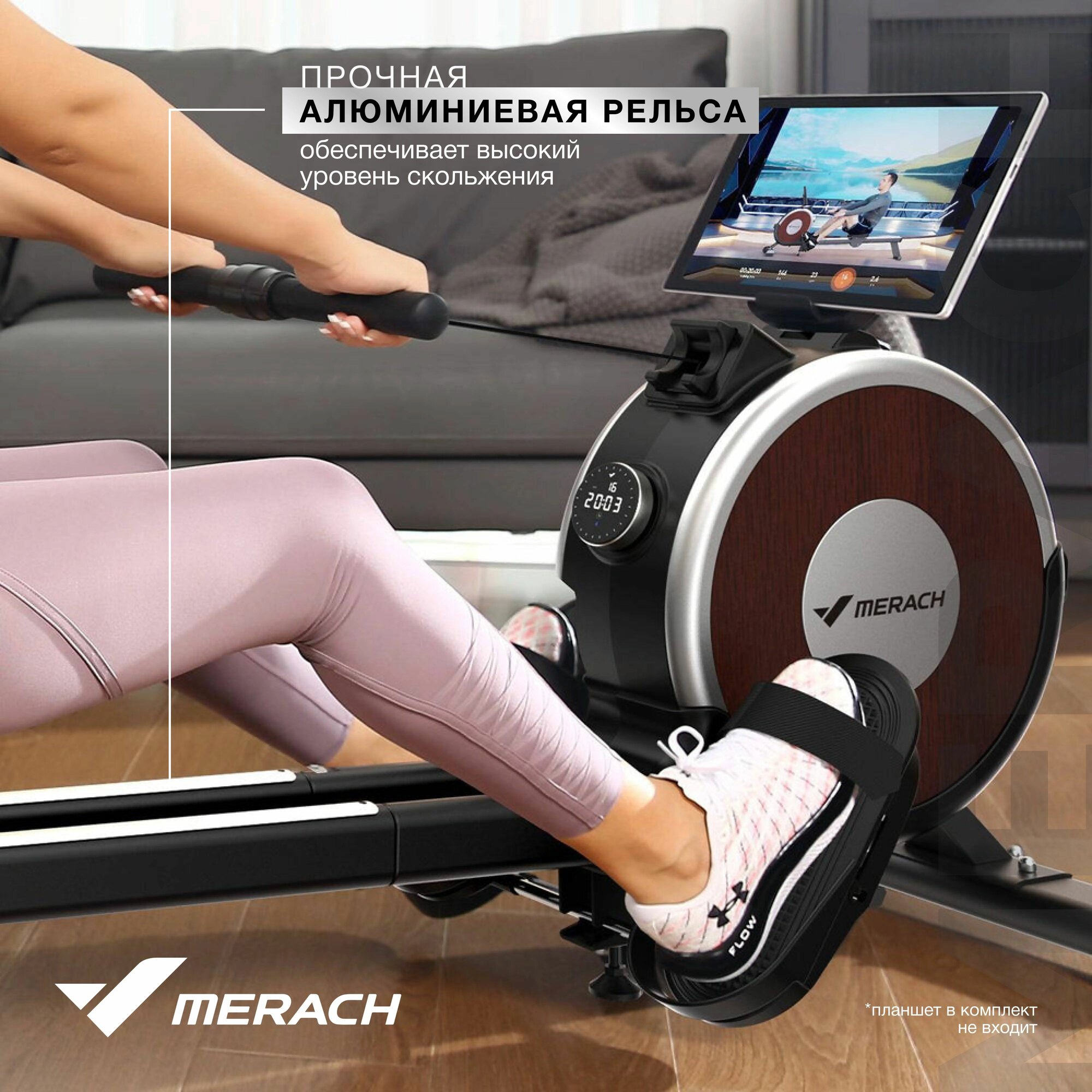 MERACH Q1S Гребной тренажер для домашнего использования, черный — фото 1