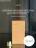 Кофе молотый в капсулах Verle SOLID CAPSULES для Nespresso 10 шт.