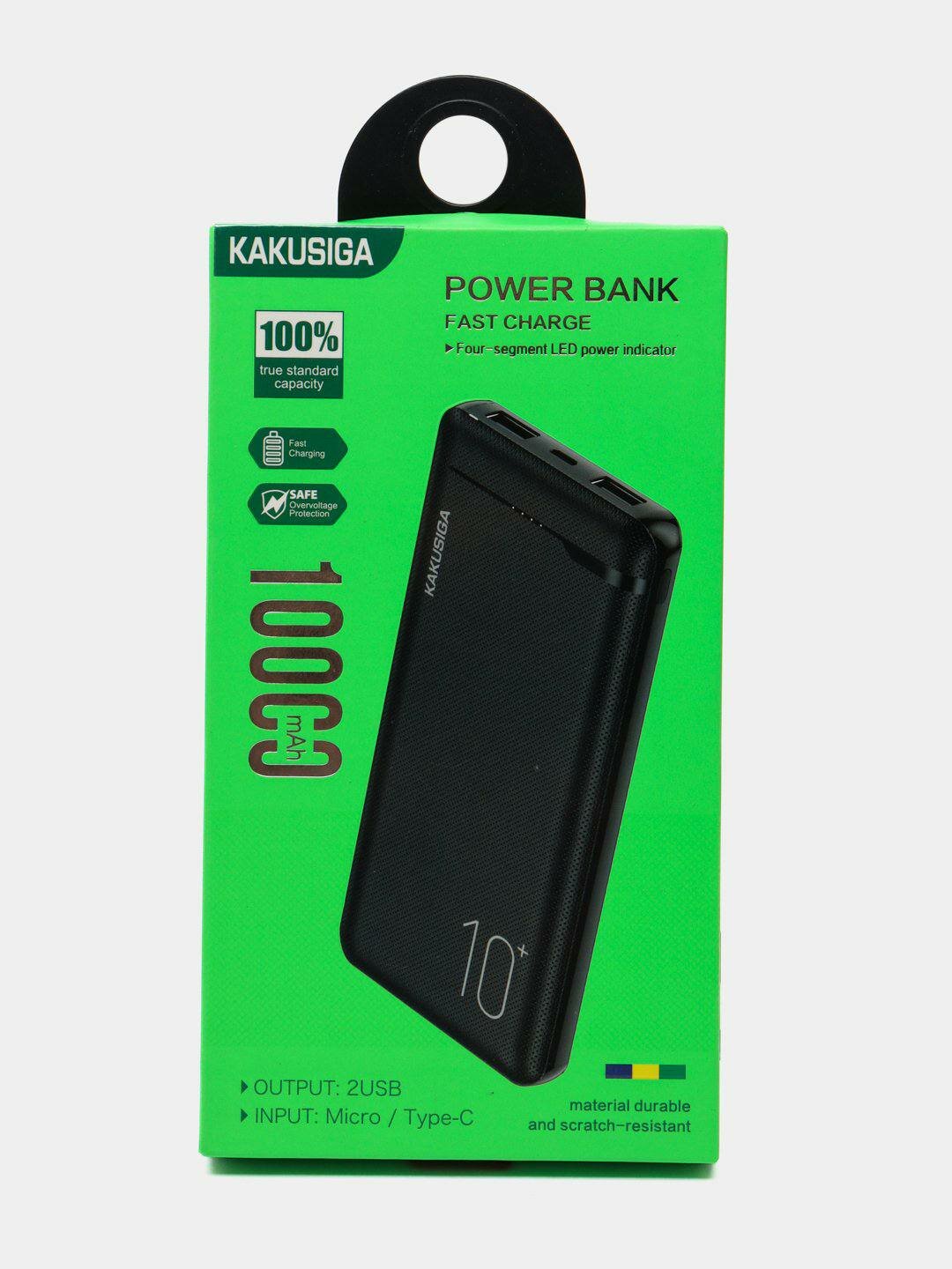 Повербанк Kokusiga 10000mAh/20W - Быстрая зарядка