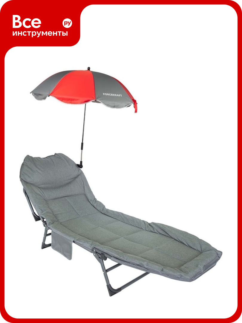 Складной шезлонг + зонтик Forcekraft 32x64x200см макс. нагрузка 200кг серый fk-fg-hy-8008bl-z gray 56449