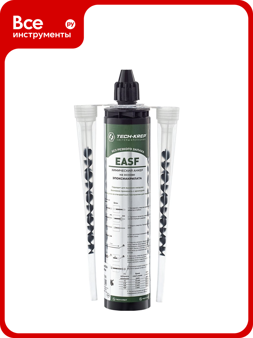 Химический анкер Tech-Krep PRO EASF EPOXY 300 мл 155335