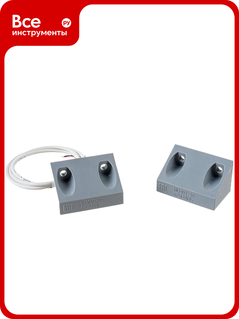 Охранный извещатель Магнито-контакт 102-20 Б2П(2) 00-00001919