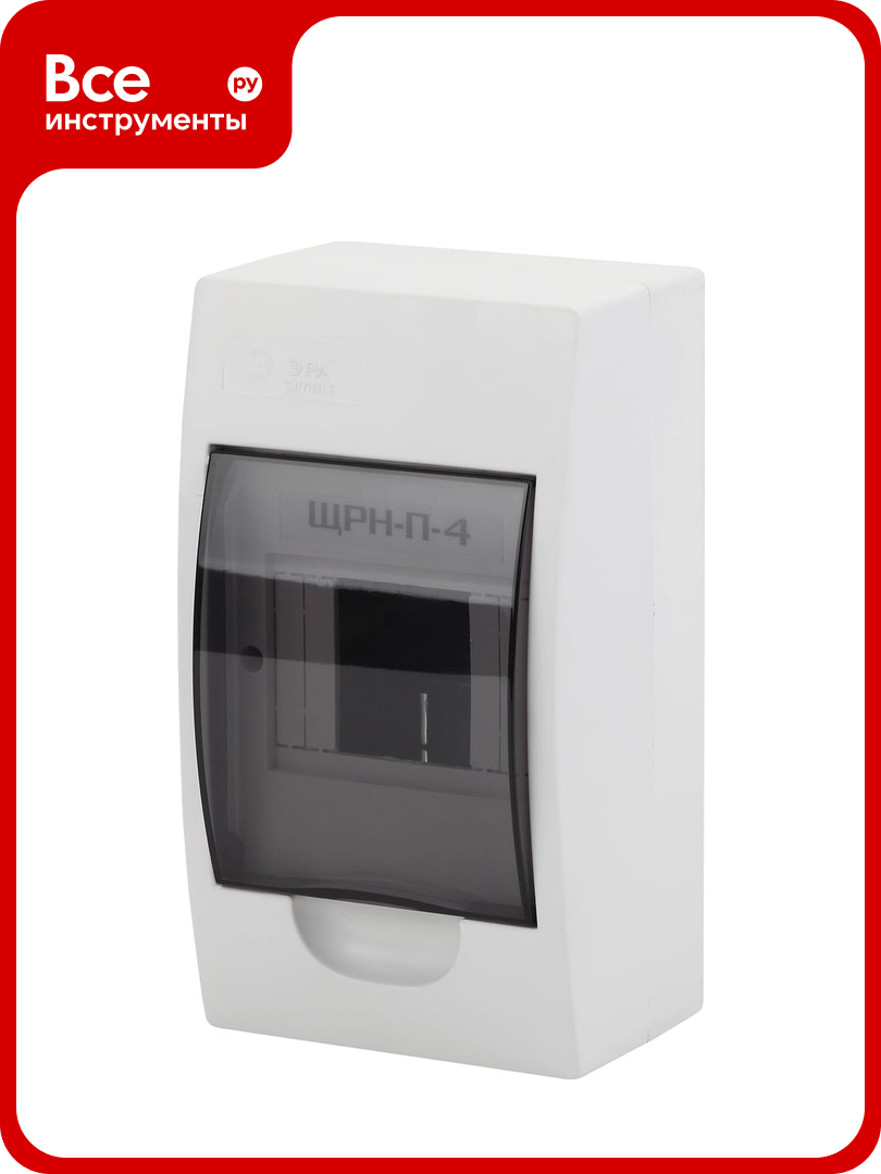 Навесной бокс ЭРА SIMPLE ЩРН-П-4 модуля пластик IP41 Б0041521