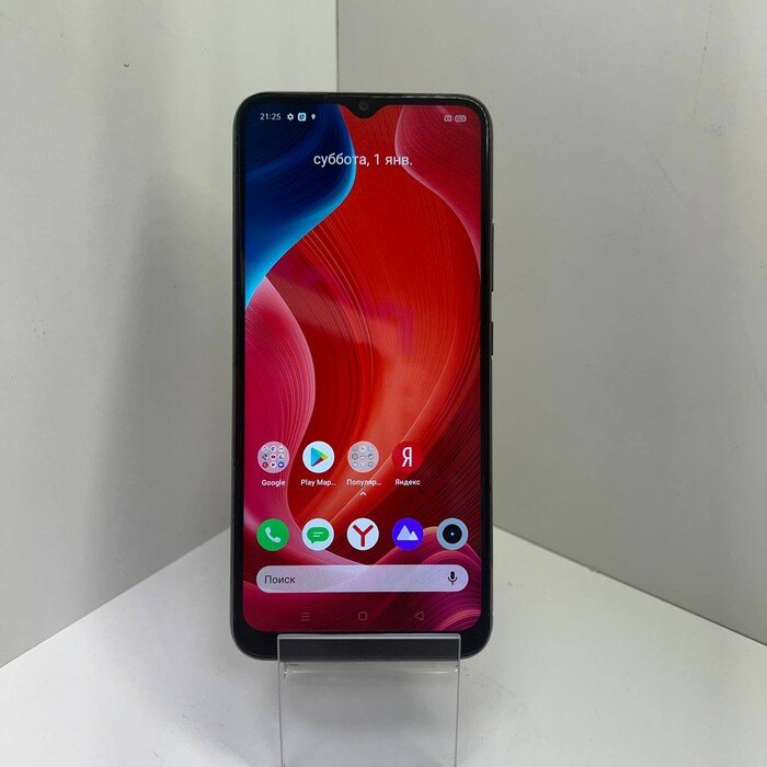 Смартфон realme C11 2/32 Серый