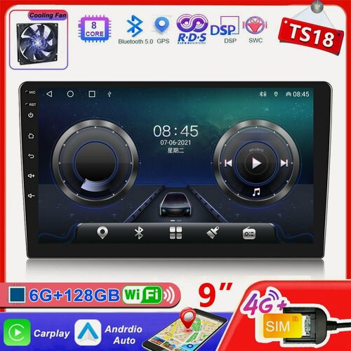 Изображение товара Магнитола 4G 6/128GB Универсальная 9 дюймов, 8-ми ядерный процессор, QLED экран, DSP, 4G, WiFi, 2 DIN , Интеллектуальное Охлаждение