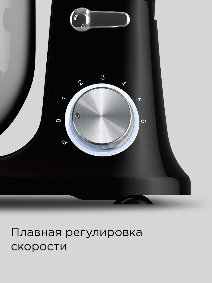 Планетарный миксер редмонд FM603 (черный) — фото 1