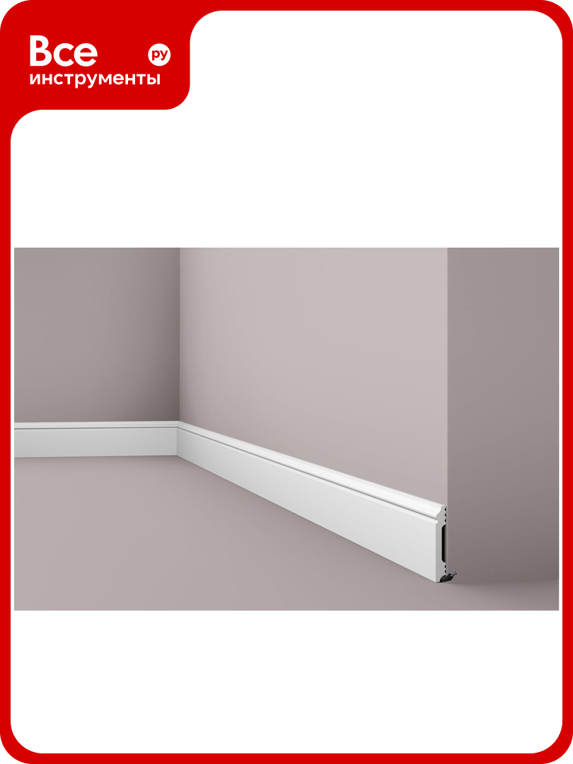 Плинтус напольный NMC FL1