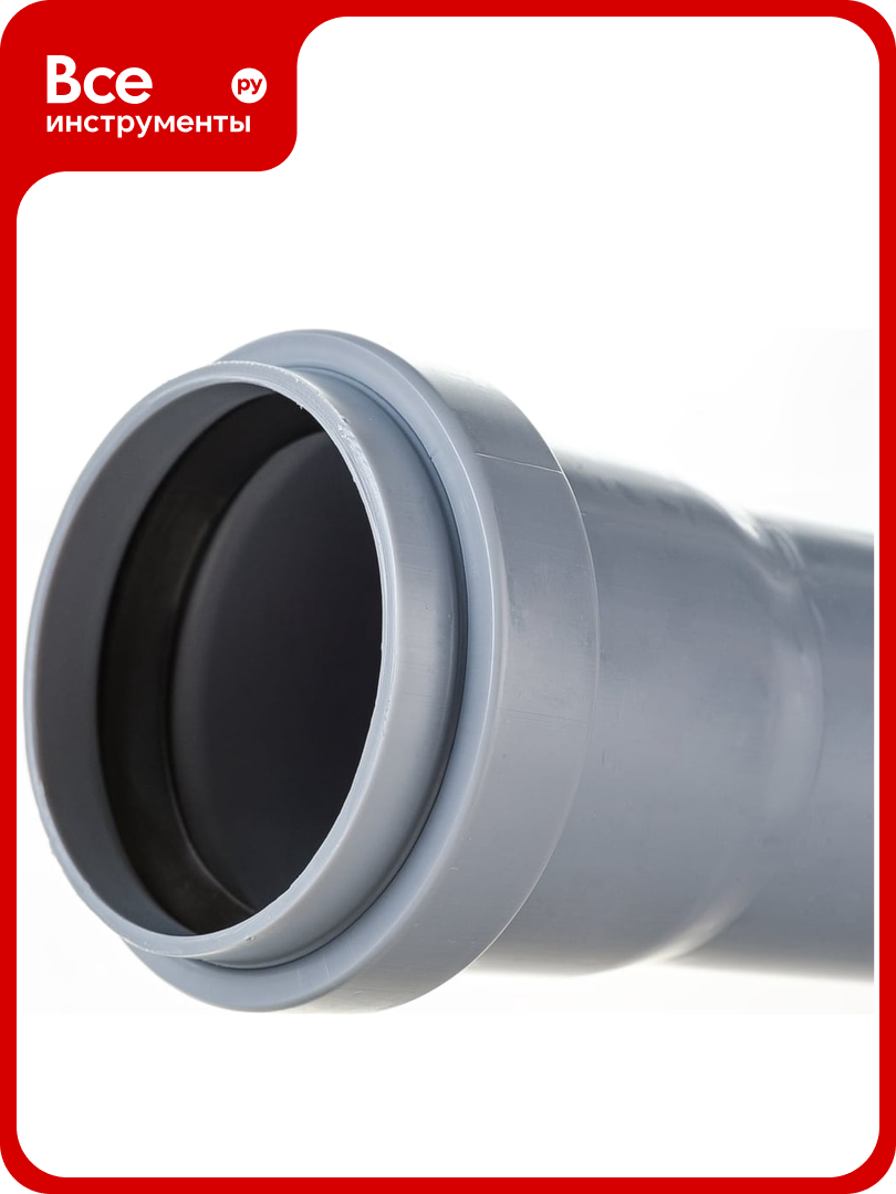 Труба для внутренней канализации Millennium Д32мм L=025м толщина стенки 18мм серия PRO 500003. М