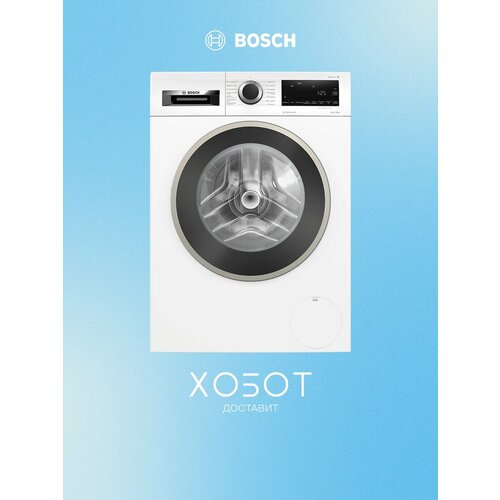 фото Стиральная машина bosch wgg242zepl