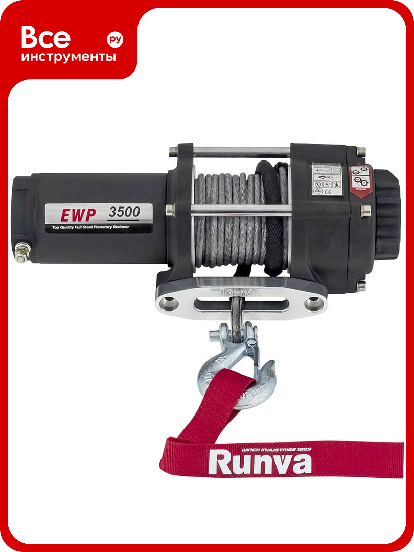 Электрическая лебёдка RUNVA 12V 3500A lbs 1588 кг синтетический трос EWP3500ASR