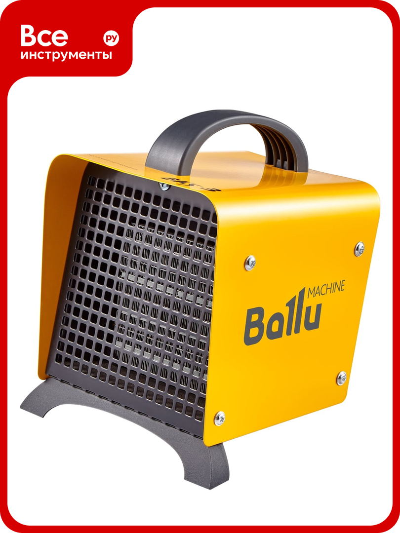 Электрическая тепловая пушка Ballu BKS-3 НС-1133821