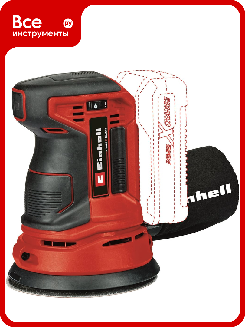 Аккумуляторная эксцентриковая шлифмашина Einhell PXC TE-RS 18 Li-Solo 4462010
