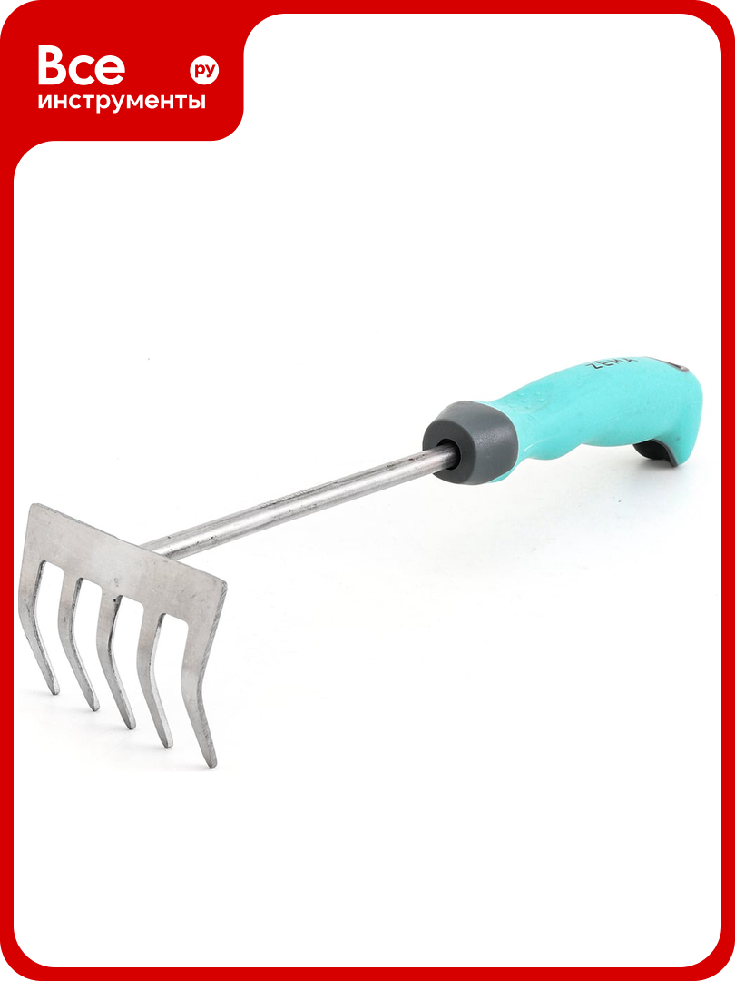 Садовые грабельки из прочной нержавеющей стали Zema ZM 2114