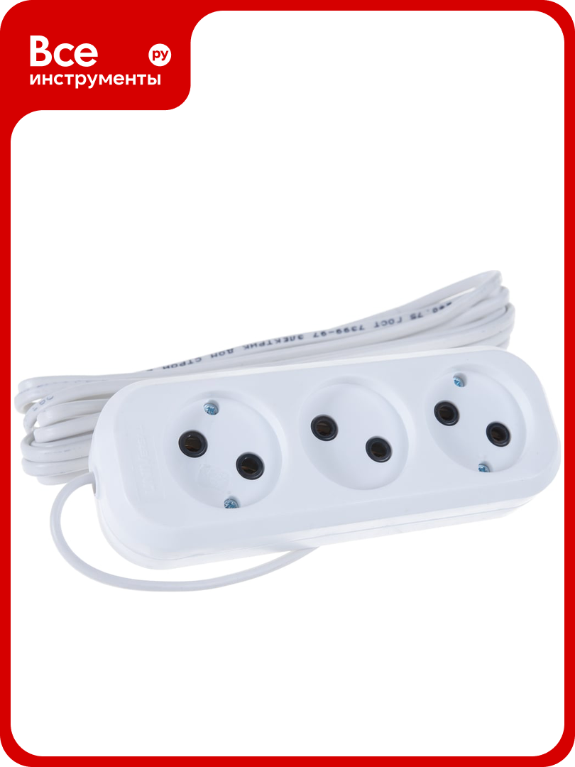 Удлинитель У6-639 ШВВП 2x075 3гн. 5м UNIVersal 9631934