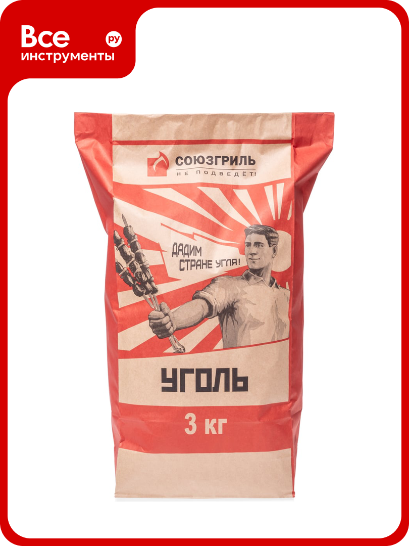 Уголь Союзгриль 20л 1 N1 F06
