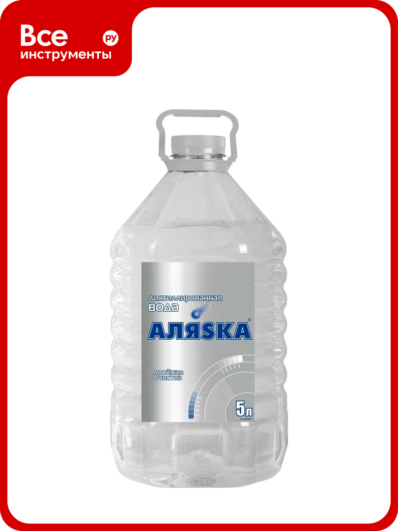 Дистиллированная вода 5 л ПЭТ АЛЯSКА 5535