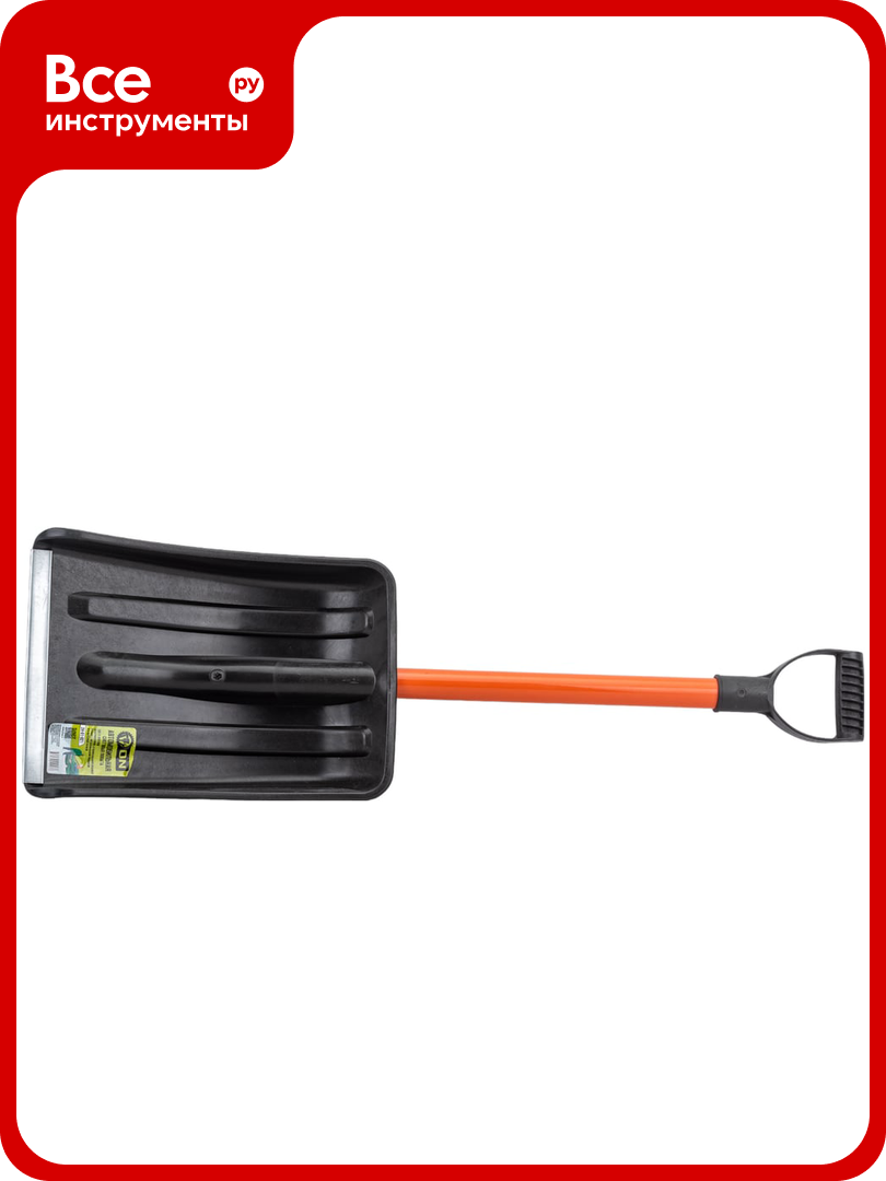 Снеговая лопата On 290x365 мм с оцинкованной планкой с алюминиевым черенком 24-01-021