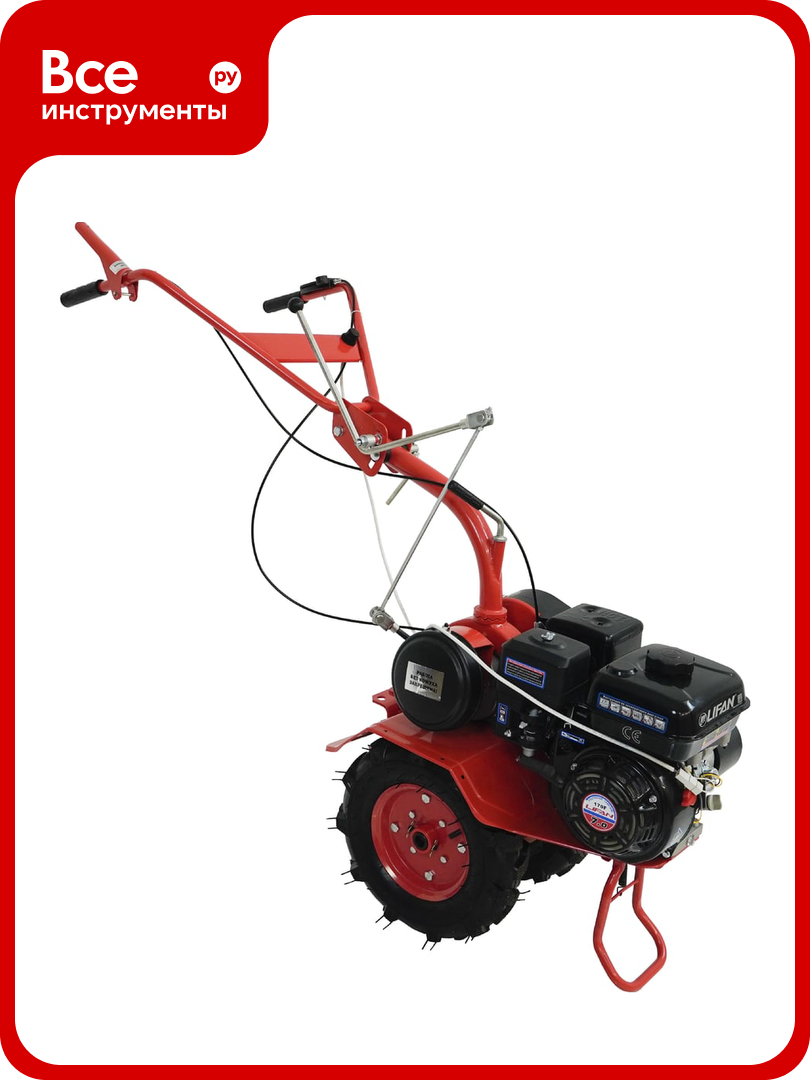 Мотоблок Агат Л7-П Lifan 00-00159887