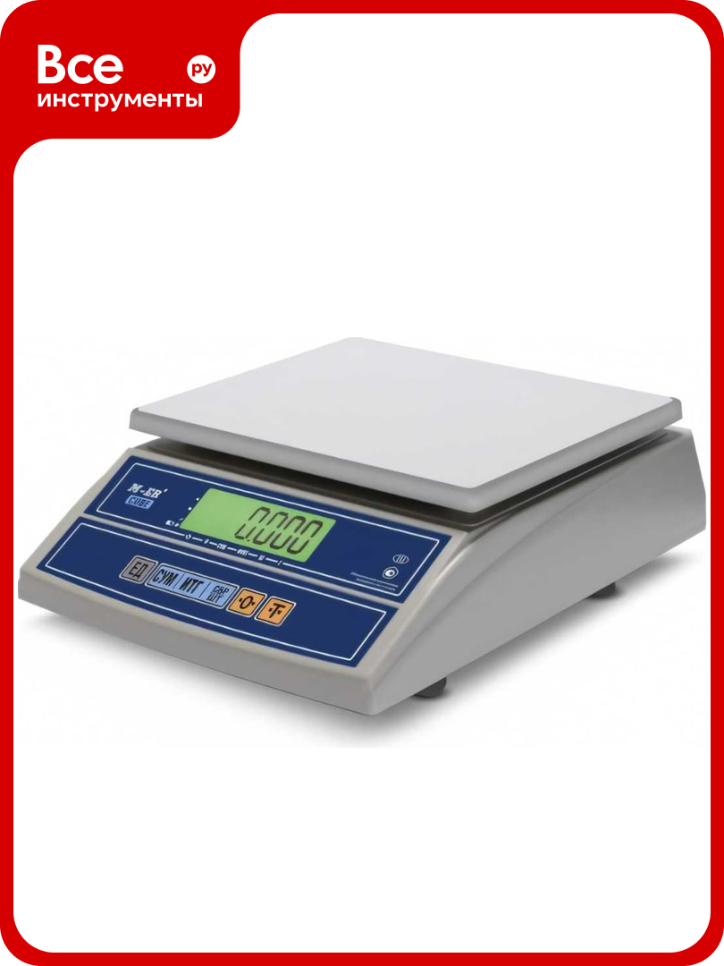 Весы M-ER 326AF-32.5 LCD с поверкой 3054