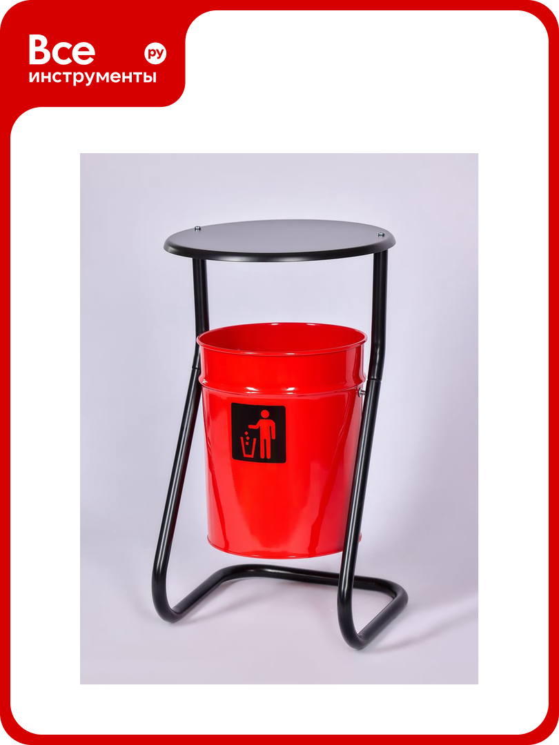 Уличная урна профметстиль металл  красная  с крышкой 502