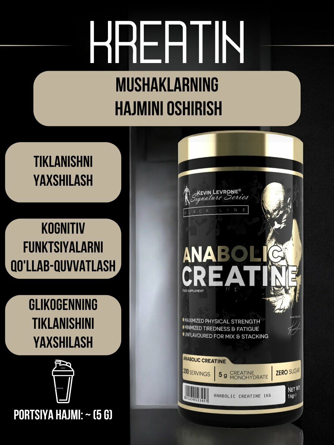 Креатин моногидрат Kevin Levrone Anabolic Creatine, без вкуса, 1000г, 200 порций — фото 1