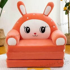 Кресло детское +