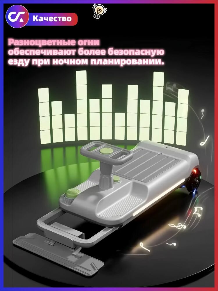 Картинг-электромобиль, с функцией мытья полов, для детей от 1.5 до 14 лет, 665x325x155мм