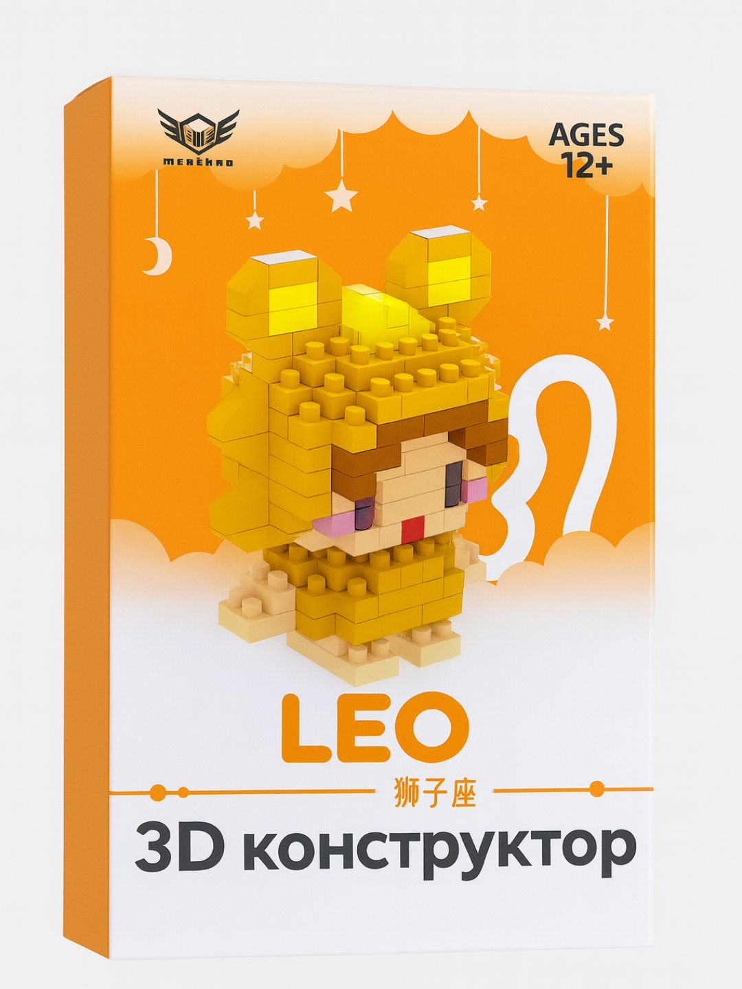 3D-конструктор «Знаки Зодиака» — набор для сборки объёмных фигур, развивающая игрушка для детей и взрослых