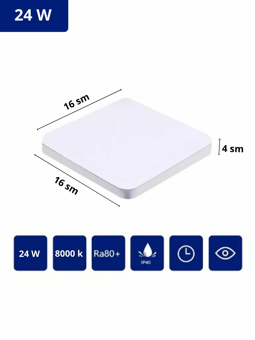 LED потолочная панель-люстра, белая, в 2 формах Диаметр 21 см - 36W, Белый — фото 1