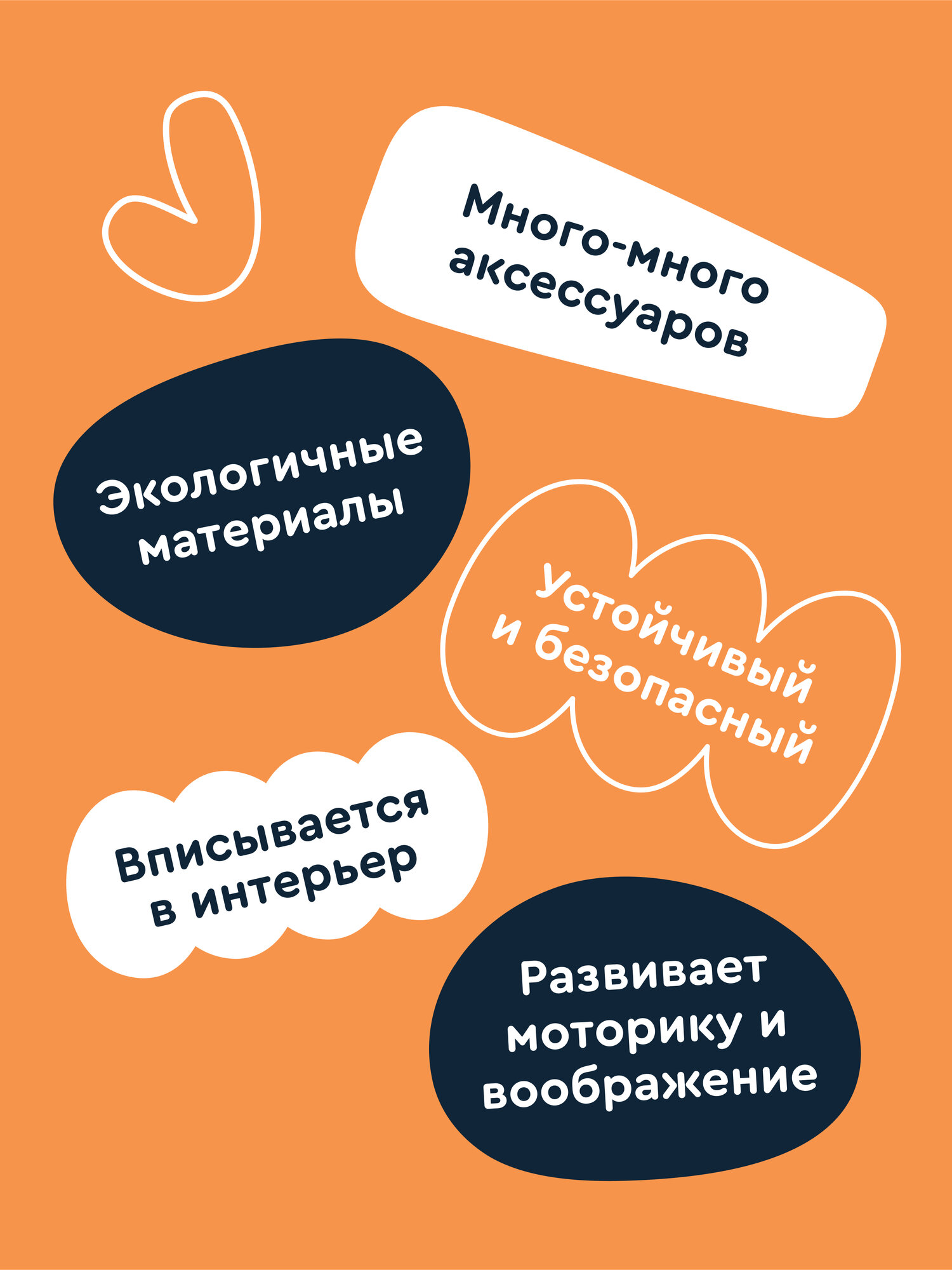Детский деревянный верстак Junion "Мастерская Винт и Гайка", 61 предмет, 58х37х86, набор инструментов, меловая доска — фото 20