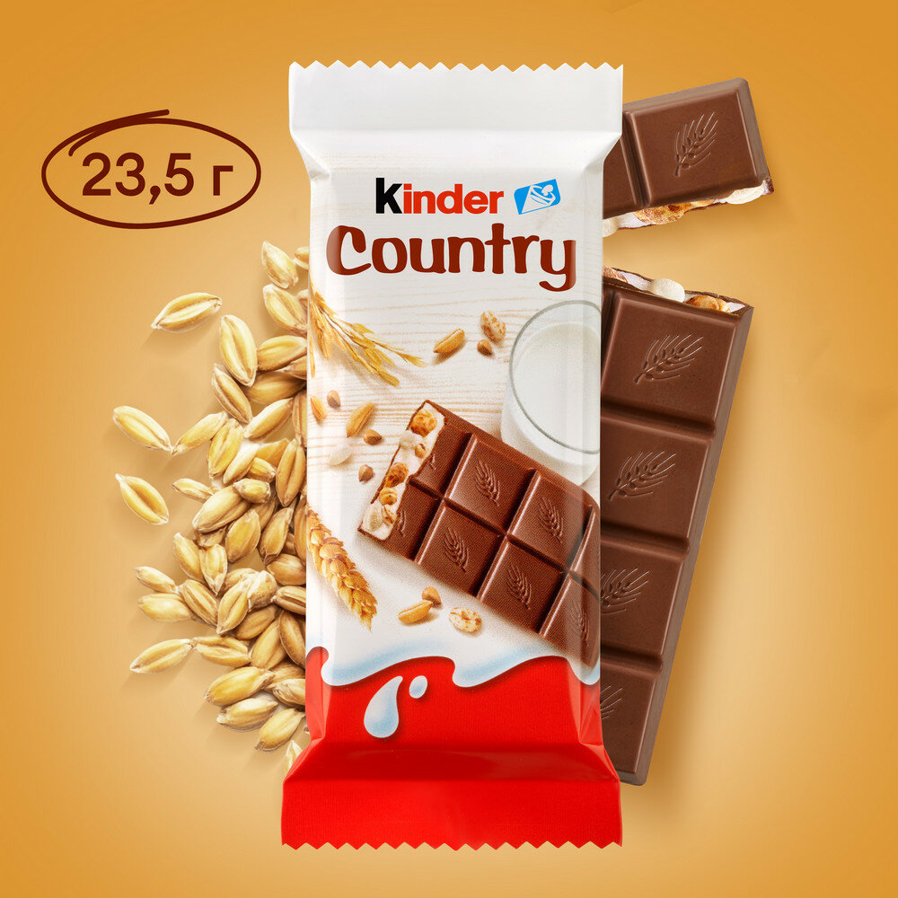 Шоколад молочный Kinder Country с молочно-злаковой начинкой, 40 шт по 23.5г — фото 1