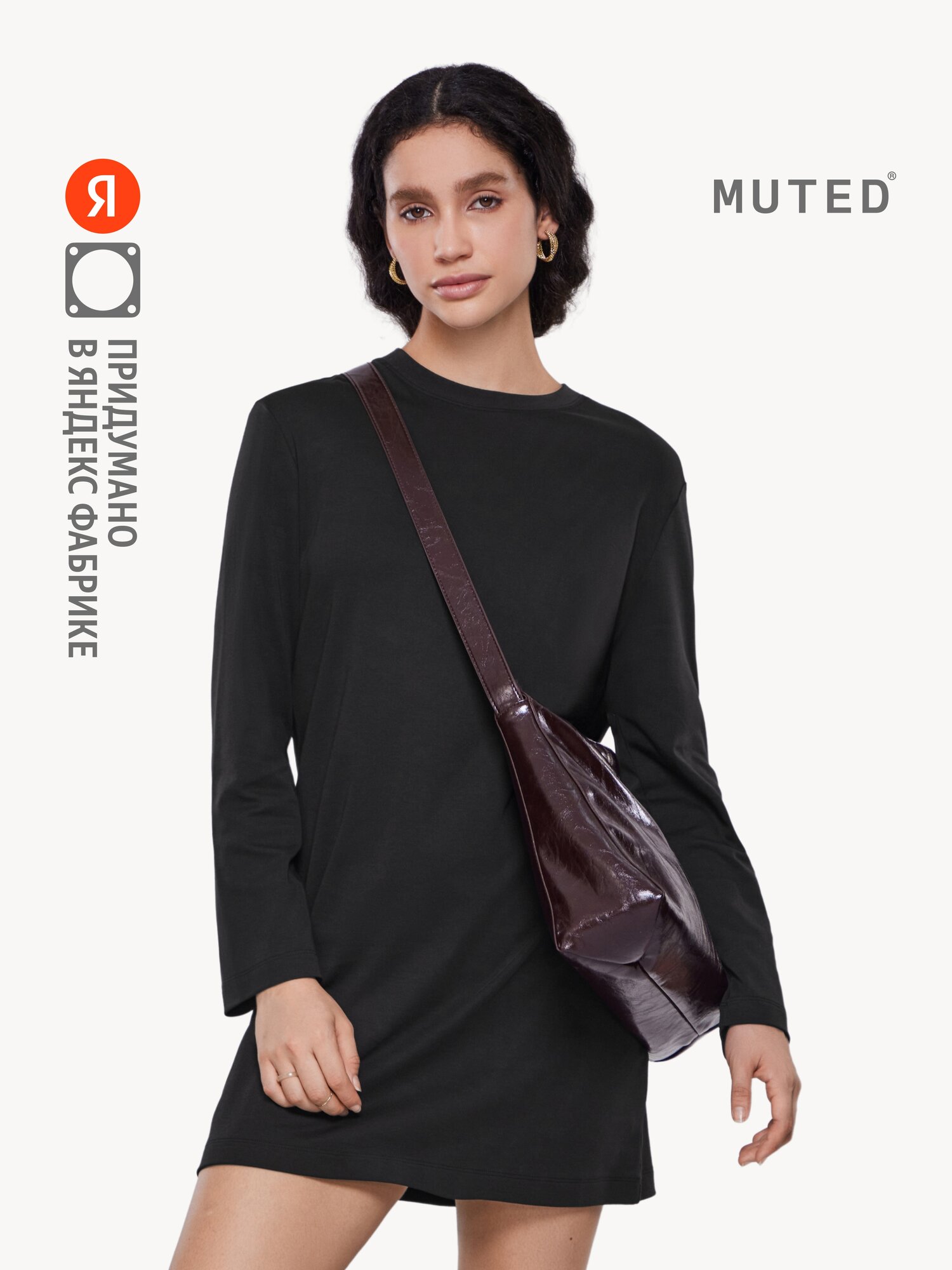 Платье MUTED BARE