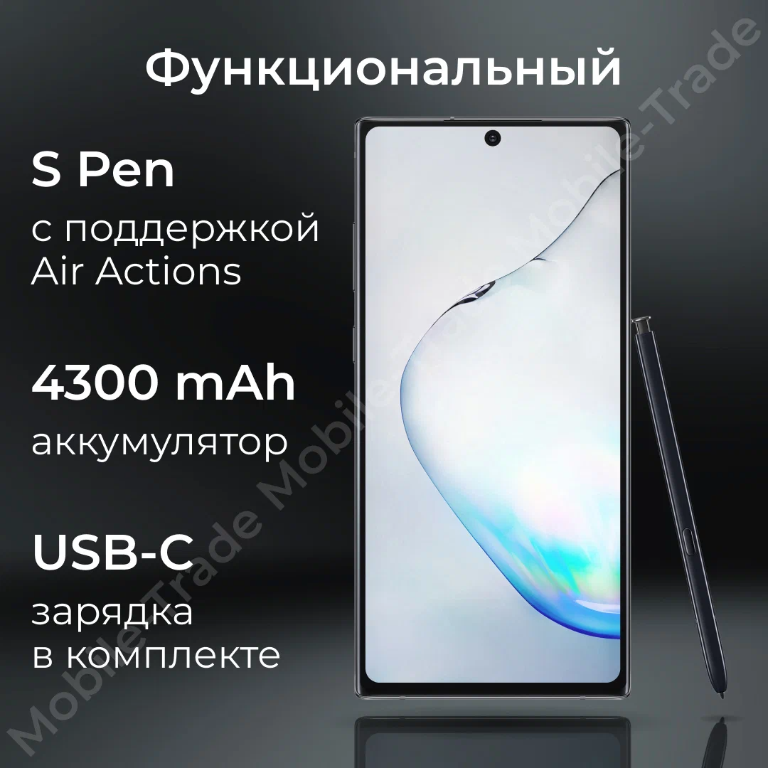 Смартфон Samsung - фото №11