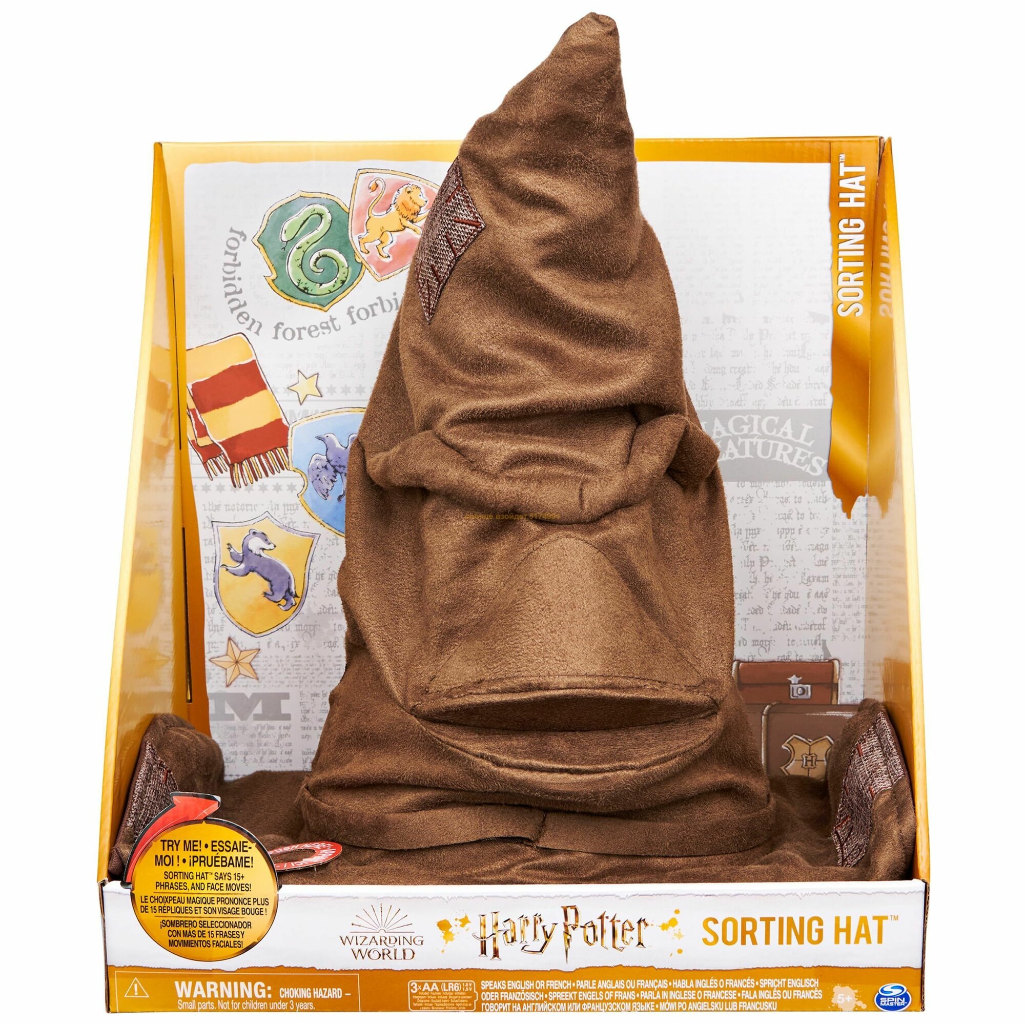 Spin Master Wizarding World Harry Potter Talking Sorting Hat / с 15 фразами для ролевых игр детскими игрушками для детей в возрасте от 5 лет и старше. Говорящая волшебная шляпа-сортировщик