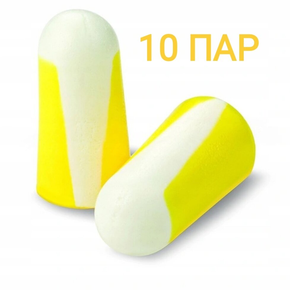 Беруши противошумные без шнурка Honeywell Bilsom 303L - в упаковке 10 пар