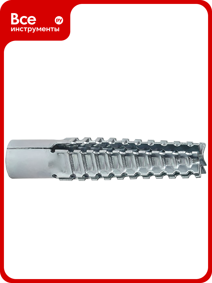 Металлический анкер дюбель ВсВ цинк  10х60 100 шт  00 00001586