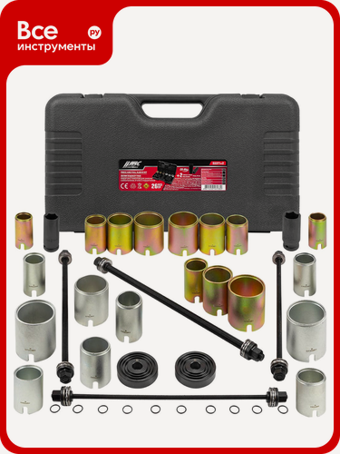 Изображение товара Набор инструментов для замены сайлентблоков, втулок и подшипников JBC 26+2 предмета JBC-933T1+2(61631)