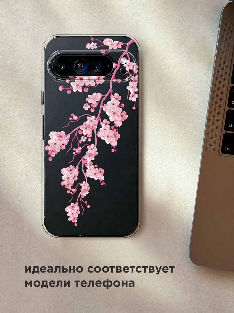 Чехол на Google Pixel 9 Pro XL / Гугл Пиксель 9 Про XL с принтом "Ветка сакуры 2" — фото 1