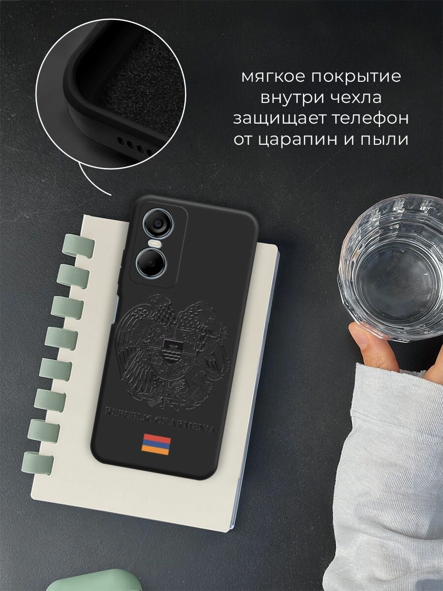 Чехол на Tecno Pop 6 Pro / Текно Поп 6 Про с принтом "Сочная клубника 6"