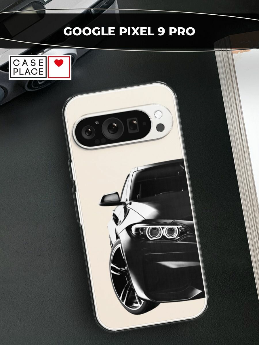 Чехол на Google Pixel 9 Pro / Гугл Пиксель 9 Про с принтом "Крутая черная машина", прозрачный
