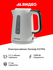 Чайник электрический Gorenje K17XG