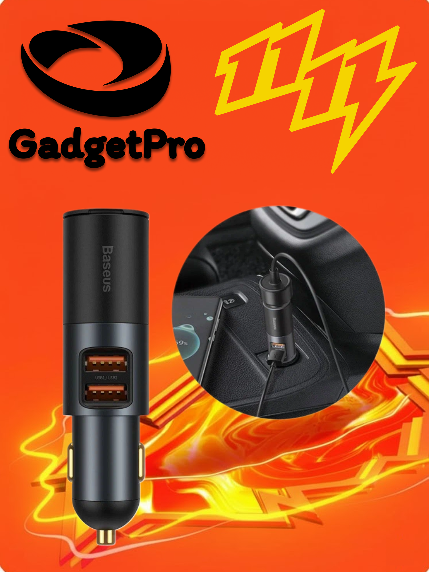 Автомобильное зарядное устройство Baseus CCBT-D0G (без кабеля) синее: быстрая зарядка, надежное автомобильное ЗУ