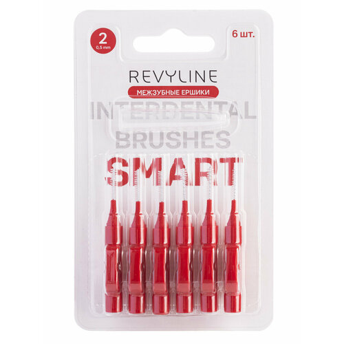фото Ершики межзубные revyline smart, размер 2 (0,50 мм) красные, 6 шт.