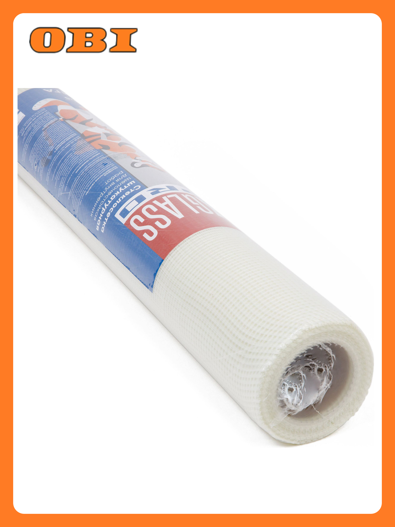 Штукатурная сетка X Glass Pro  армирующая  1x20 м  60 г м2  белая