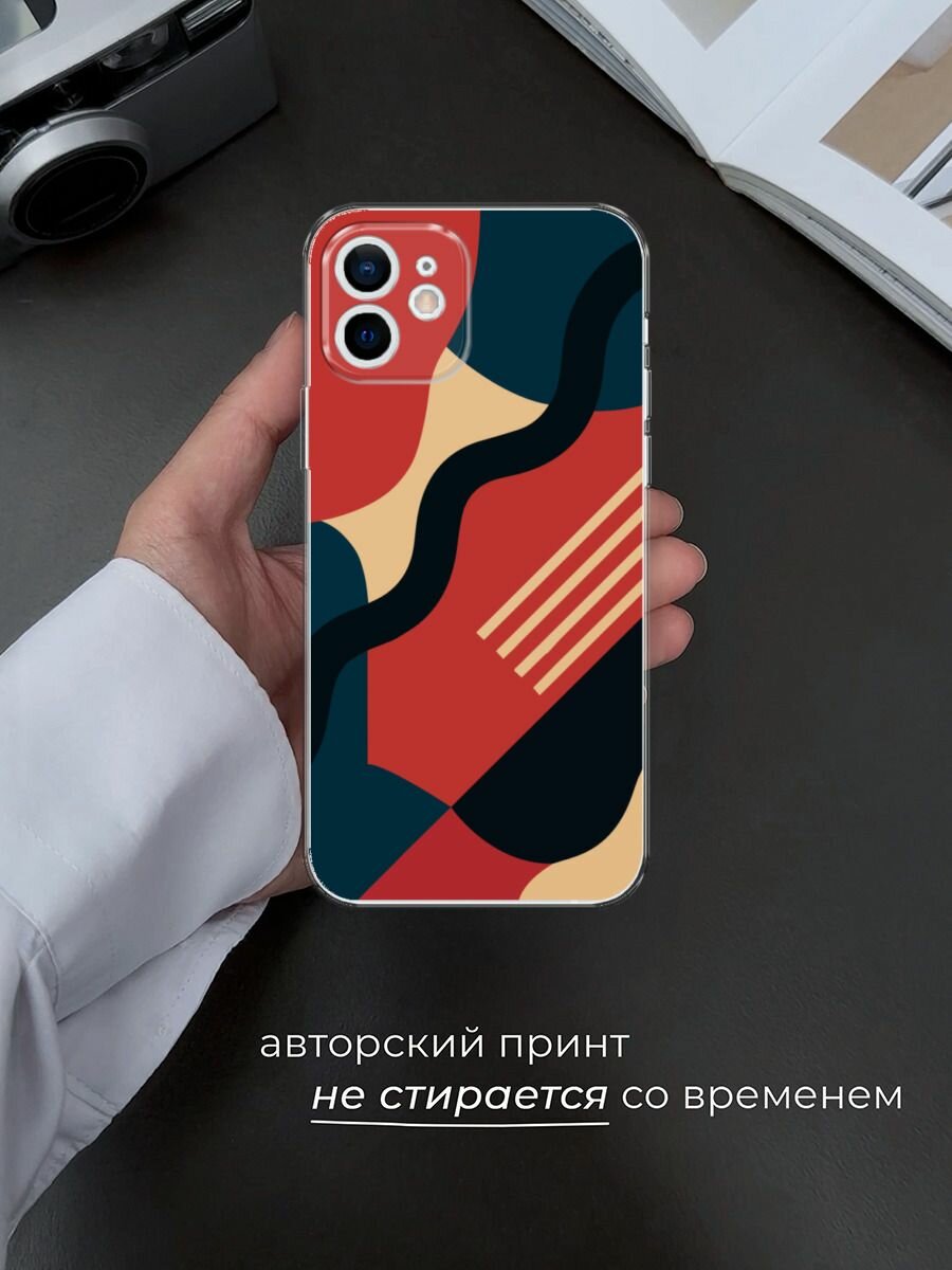 Чехол на Apple iPhone 12 mini / Айфон 12 Мини с принтом Абстрактные линии — фото 1