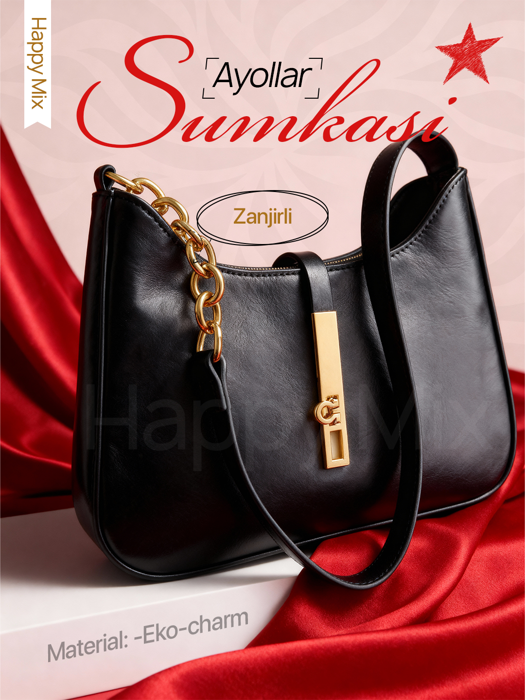 Сумка  Женская сумка на плечо, черная, белая, коричневая, из эко кожи