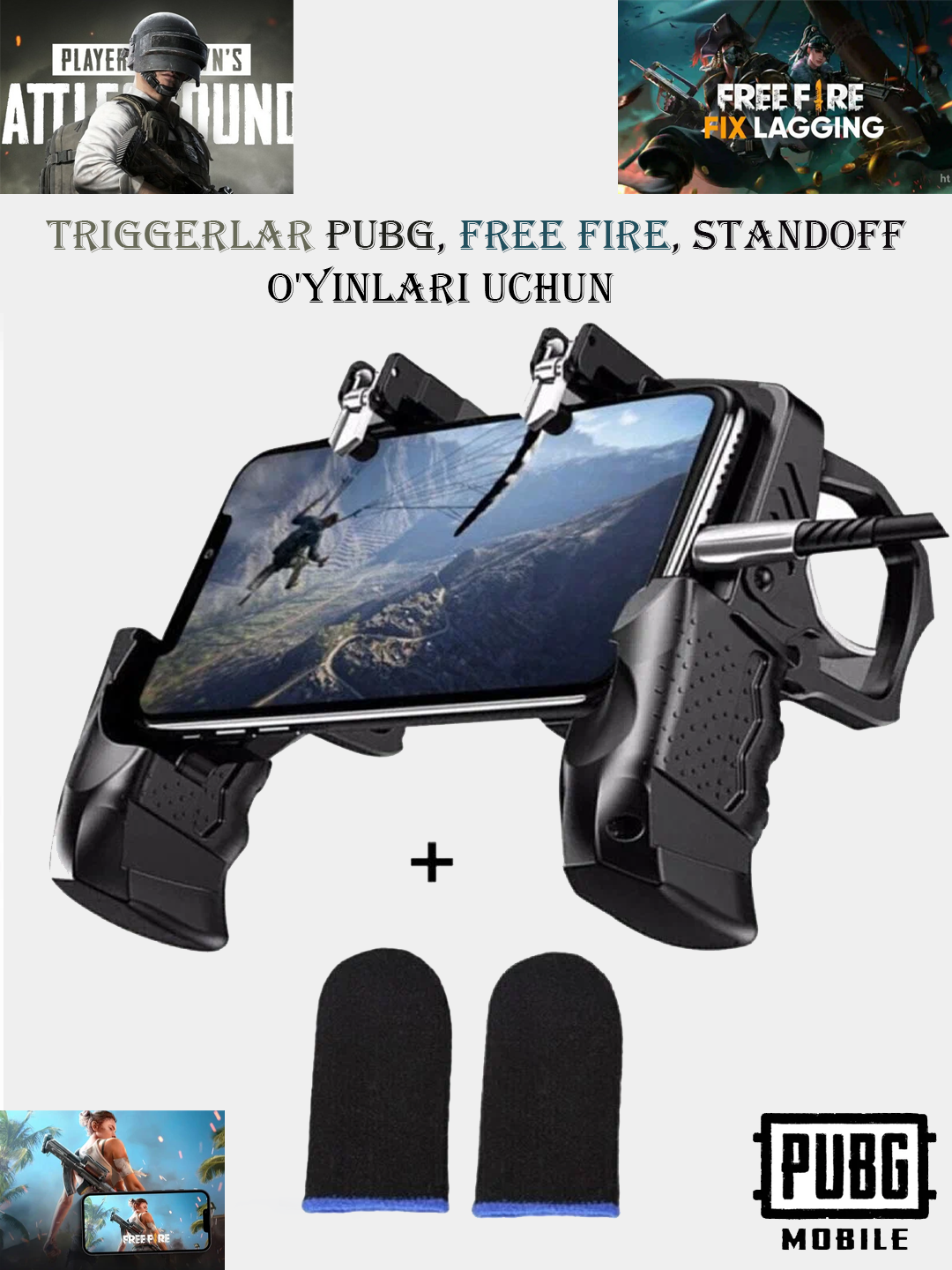 Игровой джойстик-триггер для PUBG, Free Fire, Standoff, геймпад для устройств iOS и Android