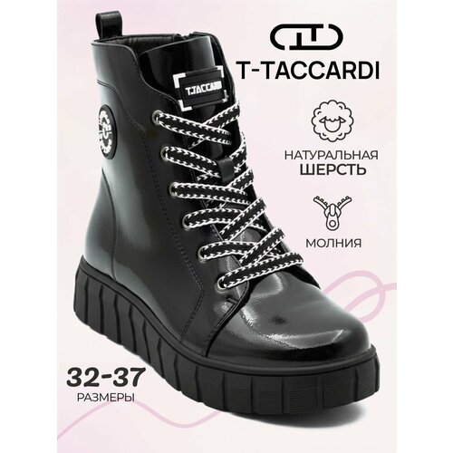фото Ботинки t.taccardi весна-лето 2026, размер 37, черный 2