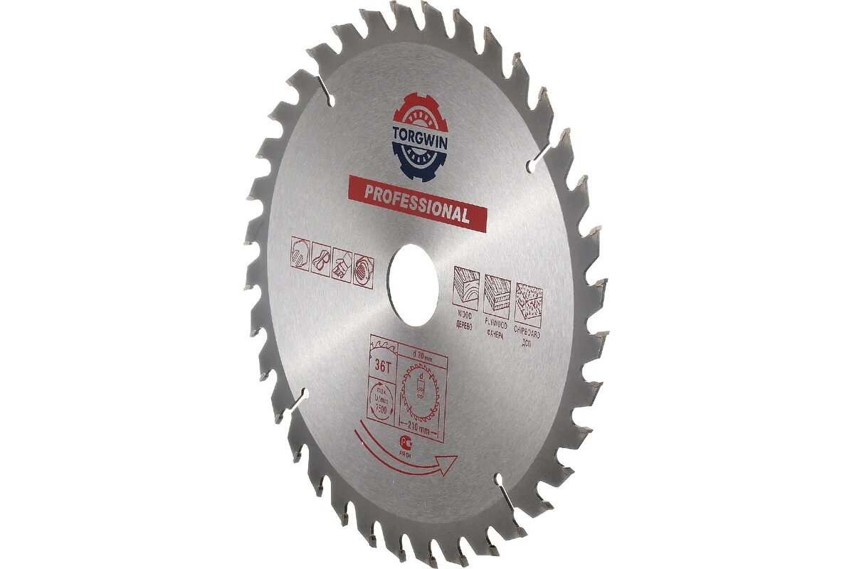 Пильный диск TORGWIN, для дерева, ДСП, ламината, фанеры, 36 зубцов, 21 см — фото 1
