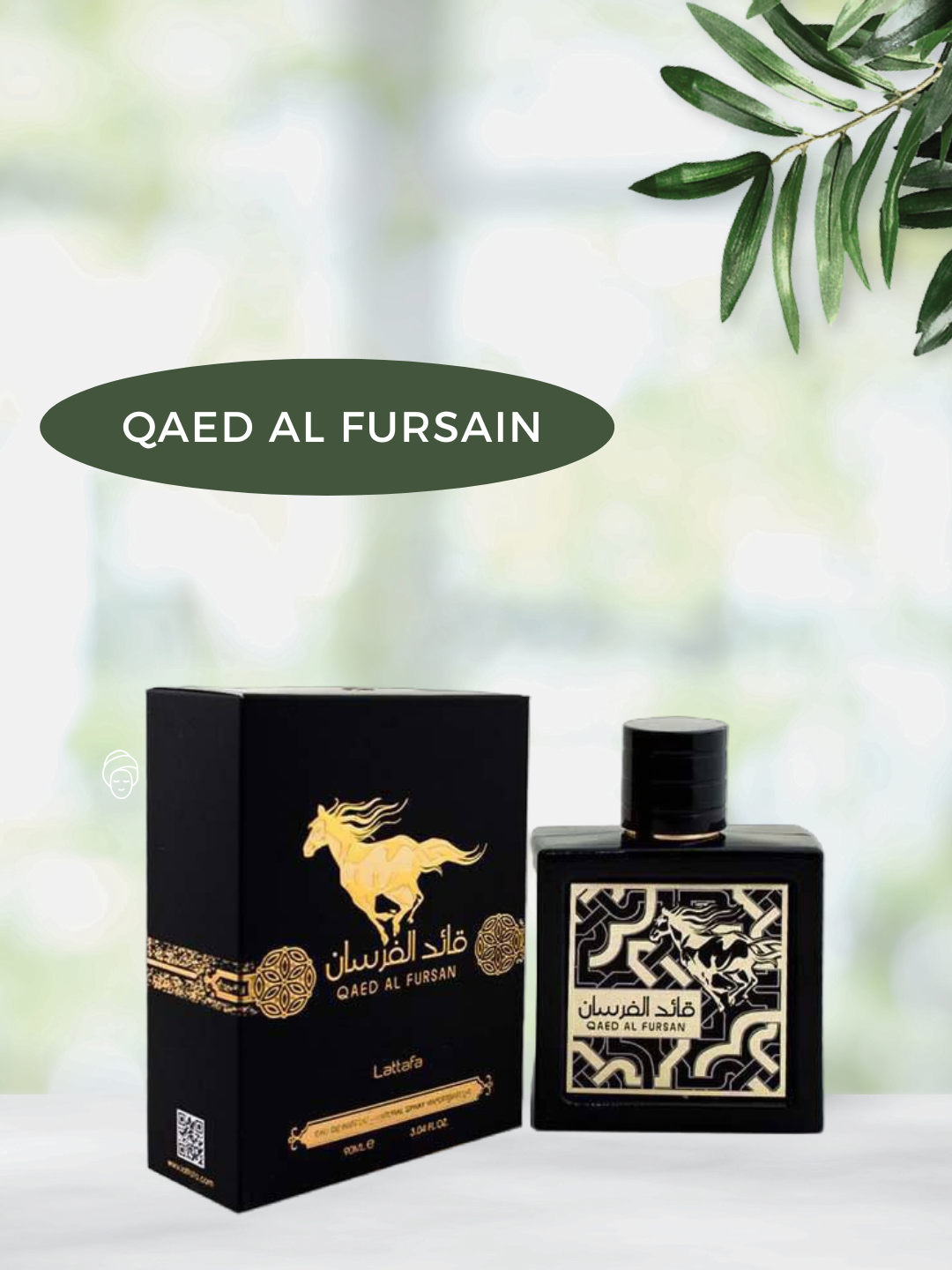 Lattafa Qaed Al Fursan — это выразительный и мужественный восточный аромат, созданный для уверенных в себе мужчин. — фото 1